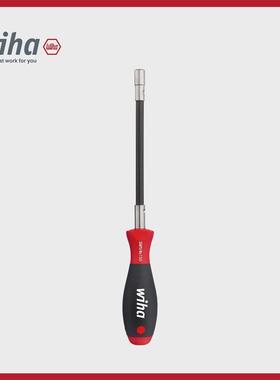 wiha威汉德国Softfinish&reg;软轴扣环式套筒起子01479