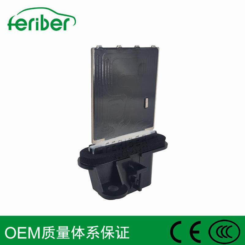 适用别克雪佛兰鼓风机电阻88973260RU-379RU10723A1297DR754