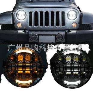 7寸括号16珠LED大灯适用于牧马人带天使眼越野车前照灯摩托灯
