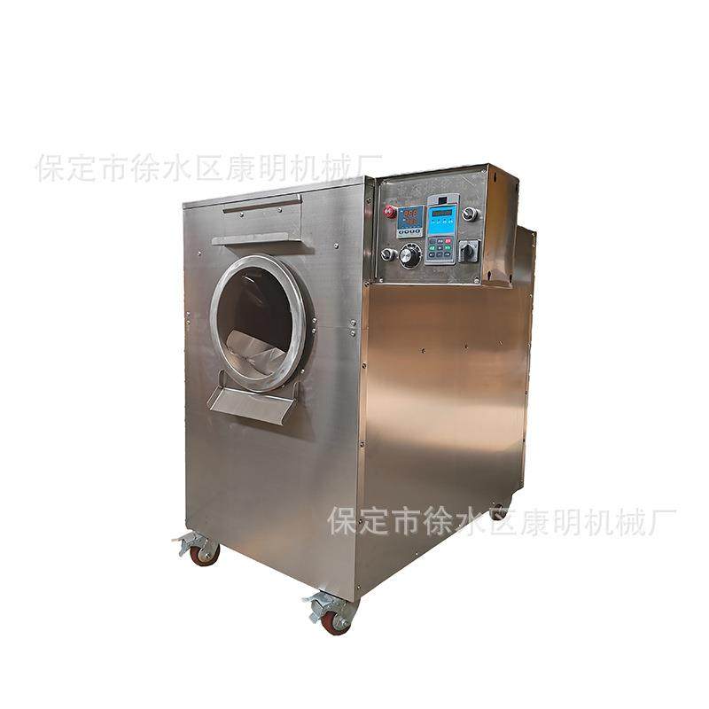 不锈钢电磁炒货机自动翻炒,机械设备,其他机械设备,淘宝优惠券,粉丝福利购,淘宝优惠卷