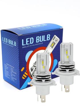 M4H8H1190059006H4H79012LED汽车前大灯一体化小尺寸