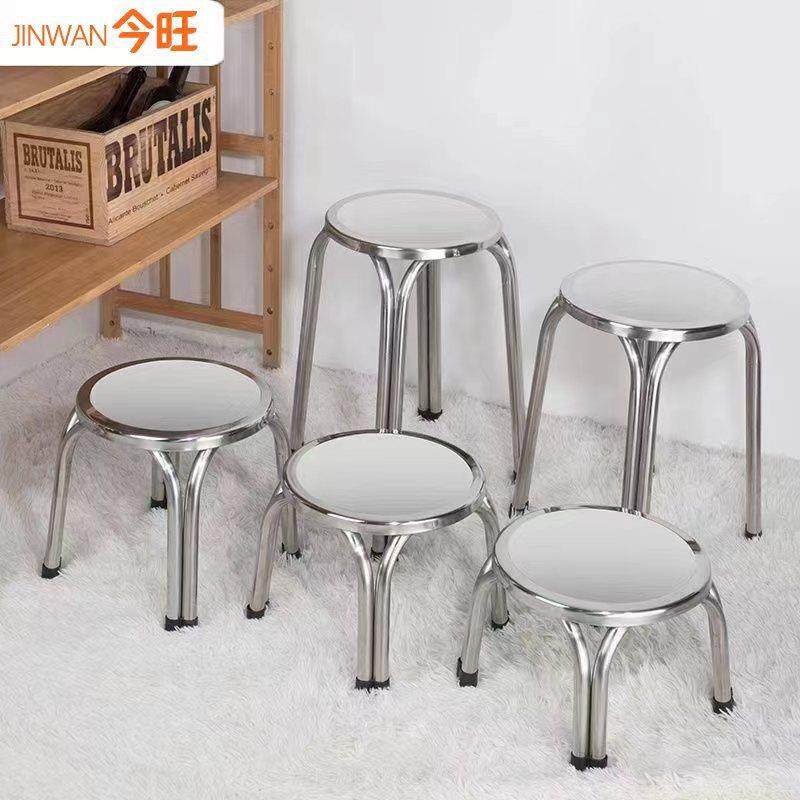 304不锈钢凳子高矮四脚加固圆凳餐桌凳家用凳圆餐椅户外轻便椅