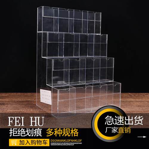 透明笔架亚克力笔架中性铅笔陈列架多功能收纳展示架盒子