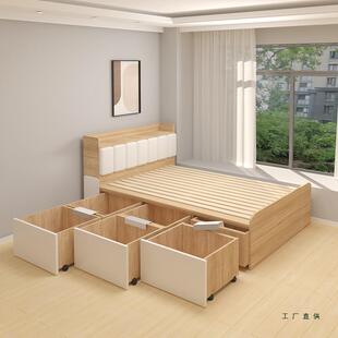 定制小户型单人床榻榻米排骨架床架带全拉大抽屉储物床飘窗拼接