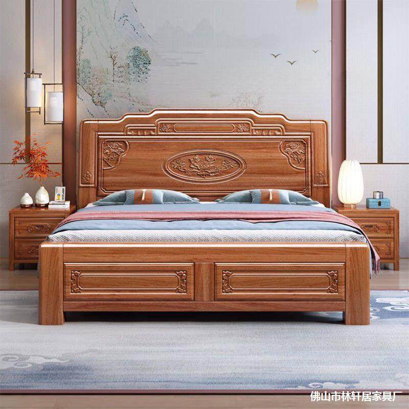 复古实木床中式花梨木实木雕花主卧1.8双人床简约明清古典实木床,机械设备,其他机械设备,淘宝优惠券,粉丝福利购,淘宝优惠卷