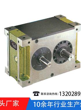 间歇平行凸轮分割器弧面摆动凸轮分割器潭子圆柱凸轮分割器PU100D