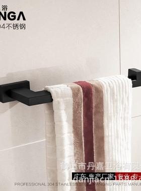 方形毛巾环单层毛巾挂黑色烤漆简易儿童毛巾挂架金属款D8009H