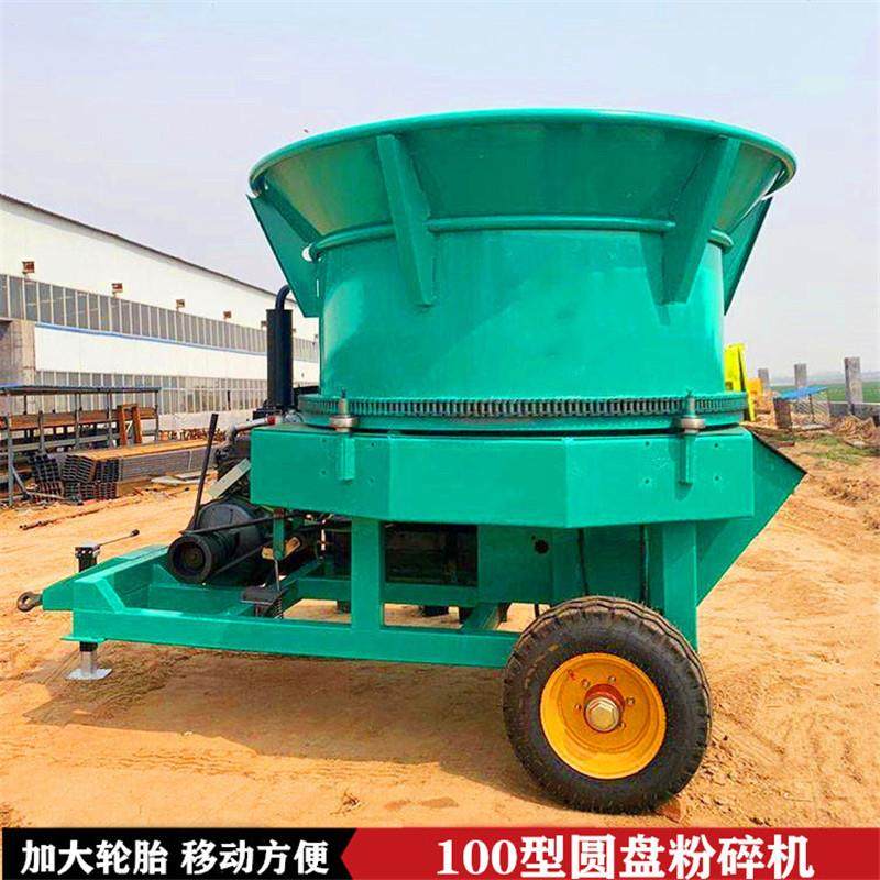 养牛场圆包捆粉碎机圆筒式10吨草秸秆碎草车青黄储草料高喷旋切机,纺织面料/辅料/配套,纺织机械配件,淘宝优惠券,粉丝福利购,淘宝优惠卷