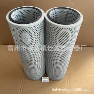 替代335/C7872液压回油滤芯适配JS200WJS200WJS205JS240机型