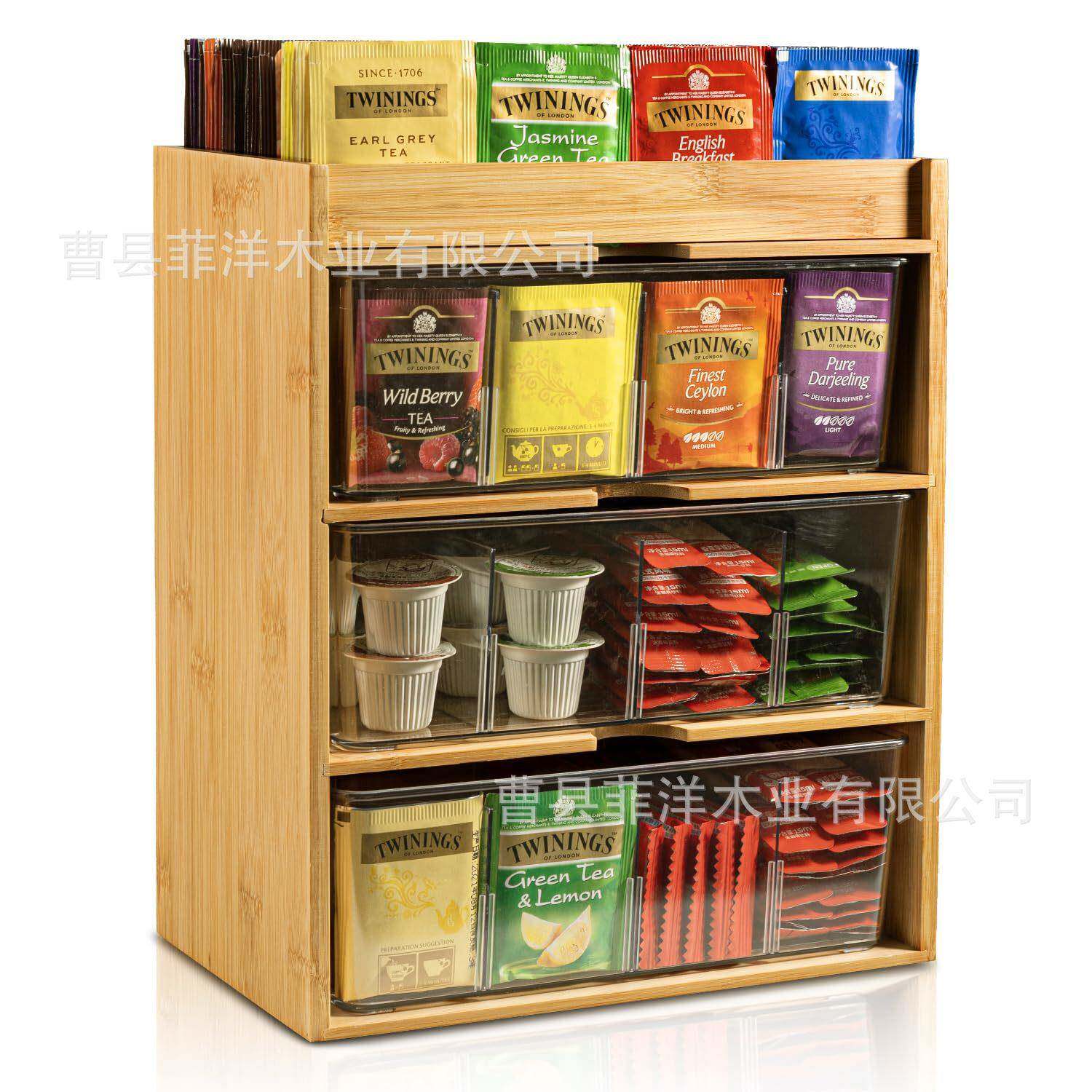 木制茶包收纳盒竹制茶包存储盒桌面摆台式茶包整理盒
