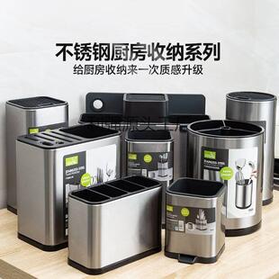 不锈钢厨房整理汤勺置物架锅铲收纳盒收纳桶筷子炒菜铲子勺子架托