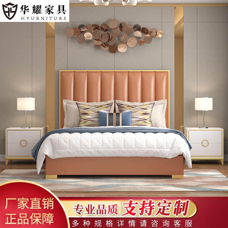 直销新中式主卧床用现代简约实木卧室双人床,收纳整理,烫衣板及配件,淘宝优惠券,粉丝福利购,淘宝优惠卷