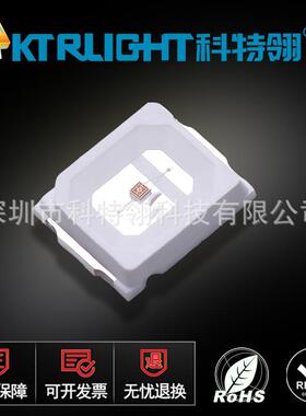 2835贴片LED蓝灯0.2w蓝光灯珠2835蓝色发光管高亮LED2835金线