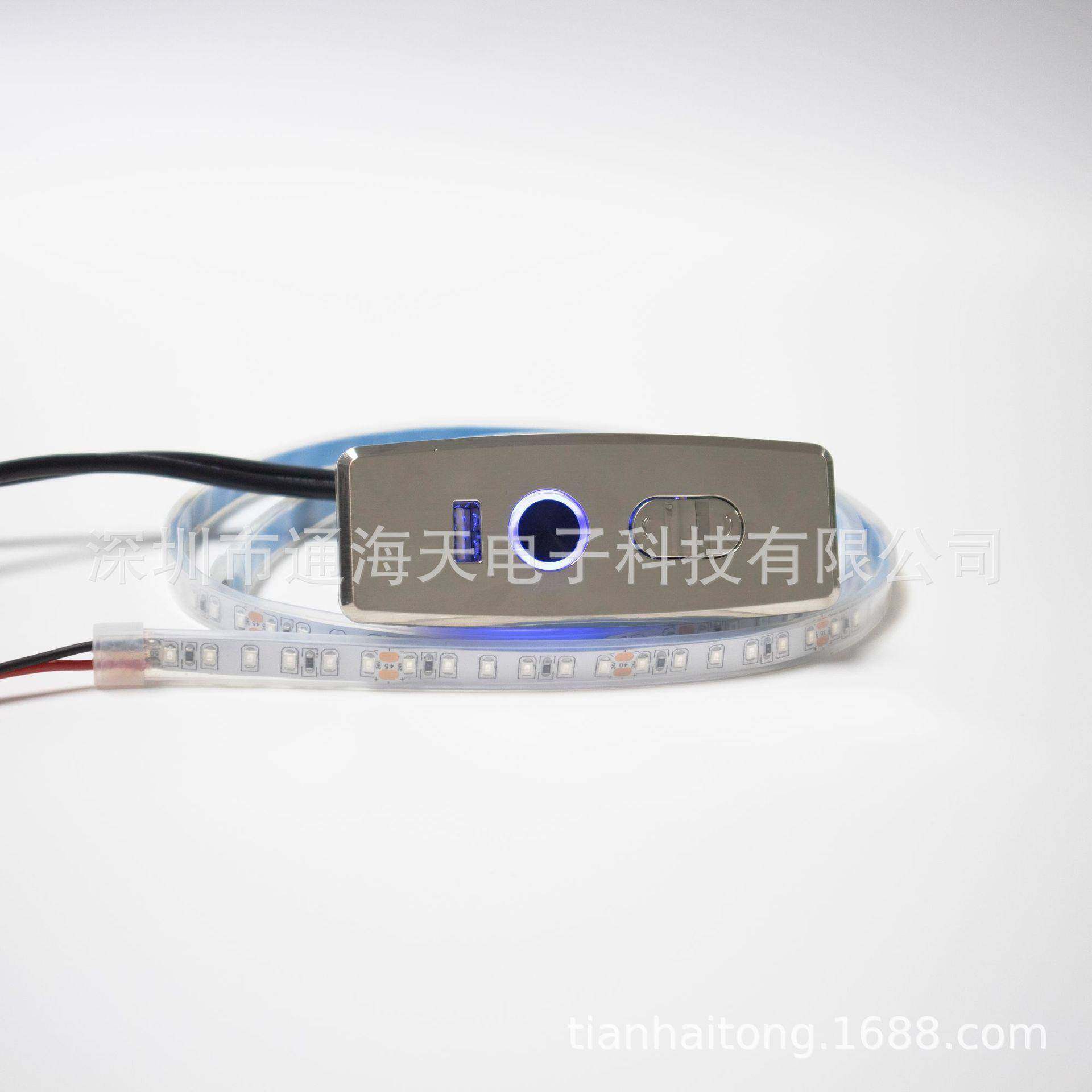 功能沙发控制器带彩色灯条，三按键带USB充电口,家具电动推杆配件