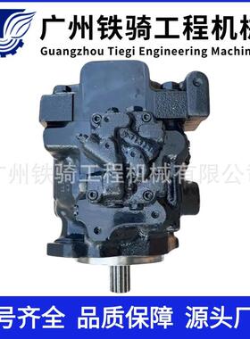 WB93S-5EO装载机液压泵708-1W-41522708-1W-41570708-1U-00162