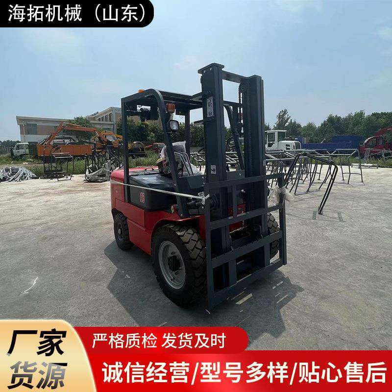 载重2吨电动叉车四轮座驾搬运堆高车货物装卸搬运车液压升高车,收纳整理,烫衣板及配件,淘宝优惠券,粉丝福利购,淘宝优惠卷