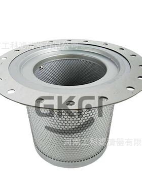 0410709001油分UD30A-8C空压机油气分离器芯410709001螺杆压缩机