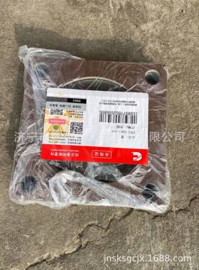 适用于D70LE-8推土机发动机垫片6150-11-5710