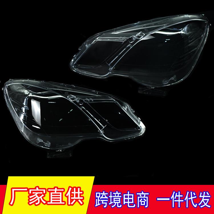 适用于09-14年奔驰E级W212大灯罩E350大灯面罩大灯透明PC灯罩壳