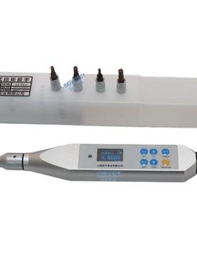 10动0M-50N数显扭力扳手活动开口头_手安装扭矩力数字328棘0轮扳