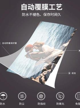 -升CX02热华打印机相纸防水相片纸照片纸C打X86281打印相纸印纸