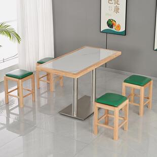 实木桌用岩板餐桌椅商大理石新50371款餐烧烤餐饮饭店快餐店专用