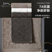 7巾A酒店浴用新款 棉纯成人女男家洗澡Y4259吸水不掉毛