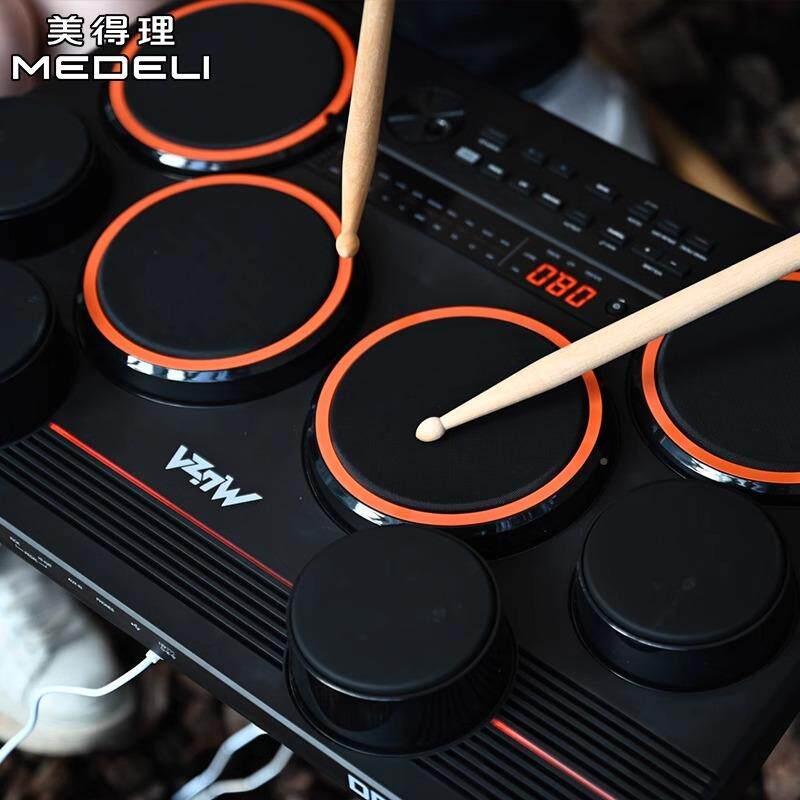 美得理魔鲨DD325全网面面电子鼓桌小巧便携外演出打击板户初PRO学