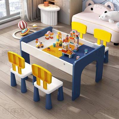 儿宝积木寸桌285子大颗粒童男女孩宝益智拼装多功能大号尺木质玩