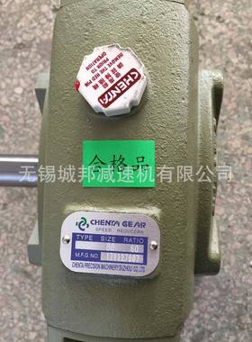 CH速TNA成E大精机蜗轮蜗杆减机成奕BSS80-60减速机