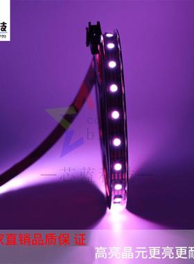 ws28013LED灯幻灯彩带2813LED灯条6灯断点续传低压5050带跑马灯