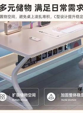 白色易电脑桌台式家用公出租屋简办桌竞子卧室学习书桌简约电见详