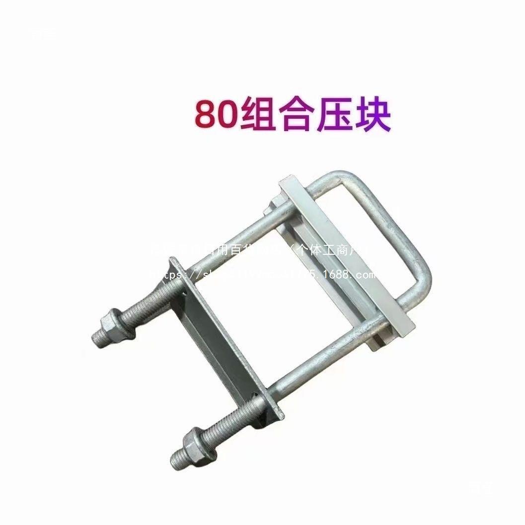 光型伏新管无品牌/压板压方穿刺盘龙太阳能单孔双孔阳光房配块件