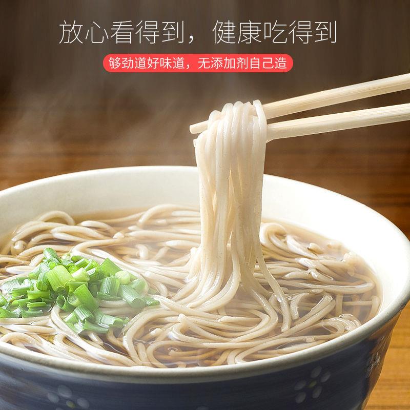 拜杰家用电多功能面机小型动全切自动面条机擀饺子皮馄饨XDZ压皮