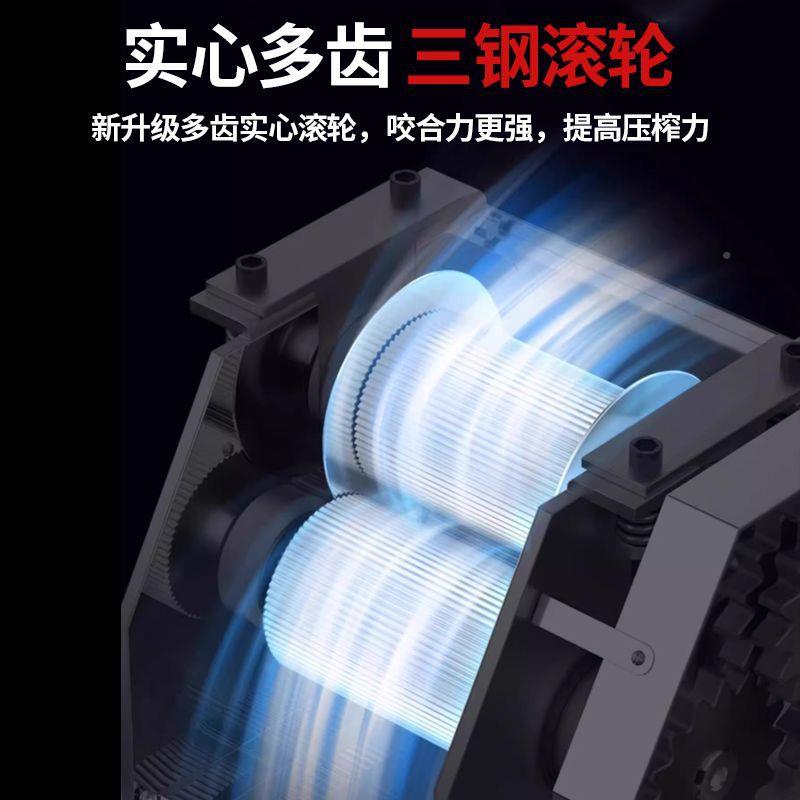 榨MLO用甘蔗机蔗甘汁机器全自动电商动商用榨甘蔗汁机摆摊专用