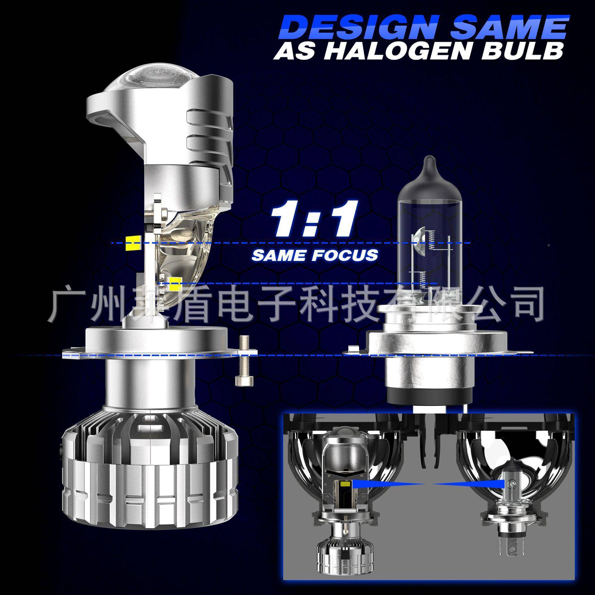 厂家直销F0RO透镜汽车led大灯h4远近V30H4远一4体车灯鱼眼LED灯改