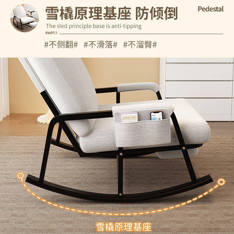 摇摇other/其发摇椅人躺椅成人人椅可椅子单人阳台沙休闲客大厅懒