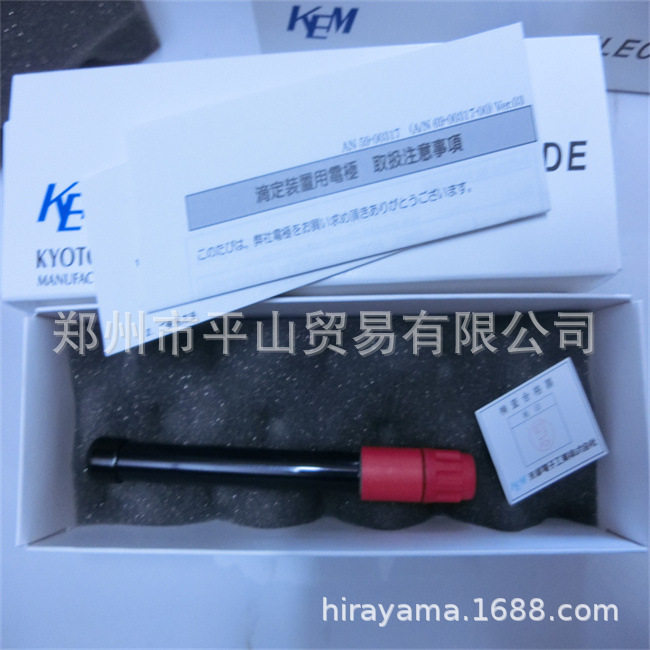 KEM京都电子铜离子电极 (I-371) [67-00001-21]