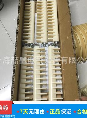 AHD线Y-50电机绕绕线模具单三ABM5相防滑模具电机维修