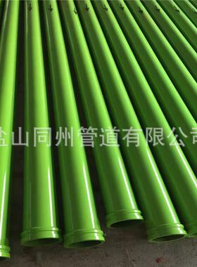 泵车混凝三一中联车耐磨高方1UYP25泵管土地泵高压管量道程工车