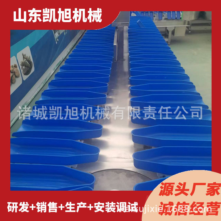 水果全自动称重分选机