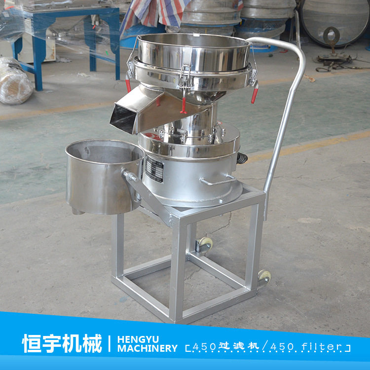 小型振动筛 椰汁过滤机 450过滤机 豆浆过滤机厂家