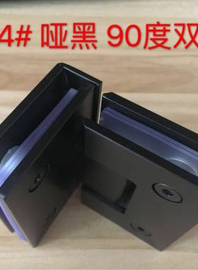 GY-SR007不锈0钢34黑色浴夹哑90度淋室浴房配件玻璃合页