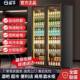 藏展水柜红酒啤酒饮料冷冰箱示柜冰式 柜超635市立商用冷柜酒吧三