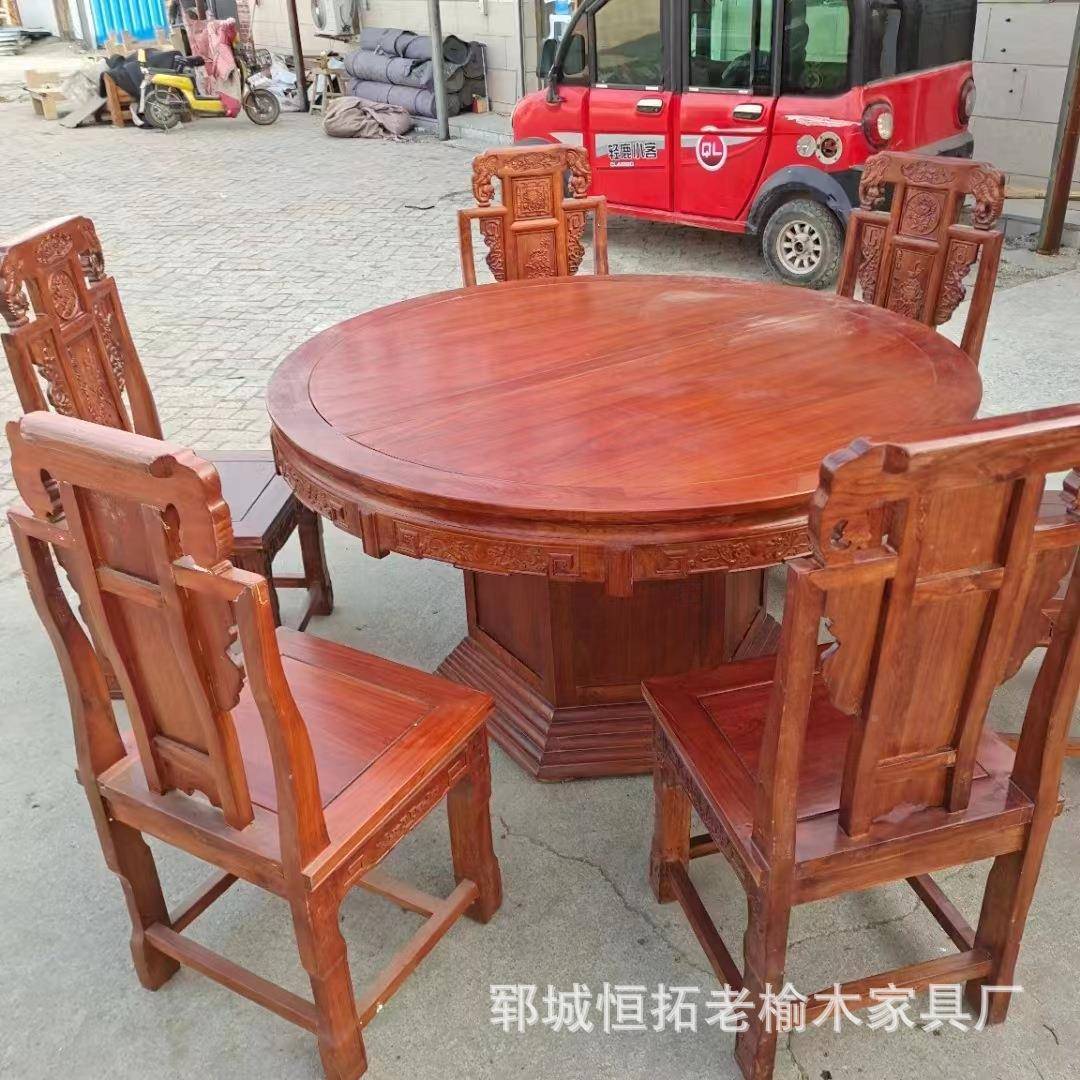 老榆木圆形餐餐桌家用饭店酒店带转餐实桌椅木圆桌盘榆4.6木仿古