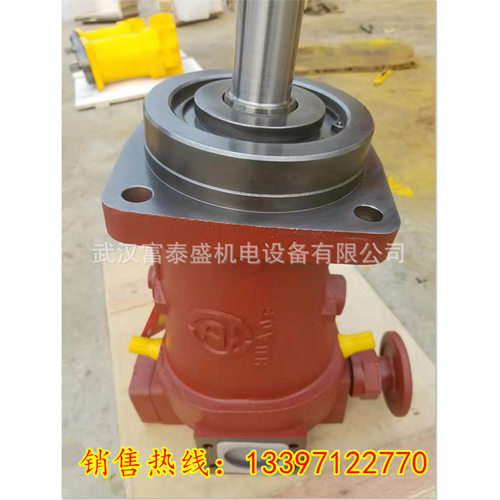 供应A7V变量柱塞泵北京华德液压泵贵州力源液压泵A7V40MA1RPF00
