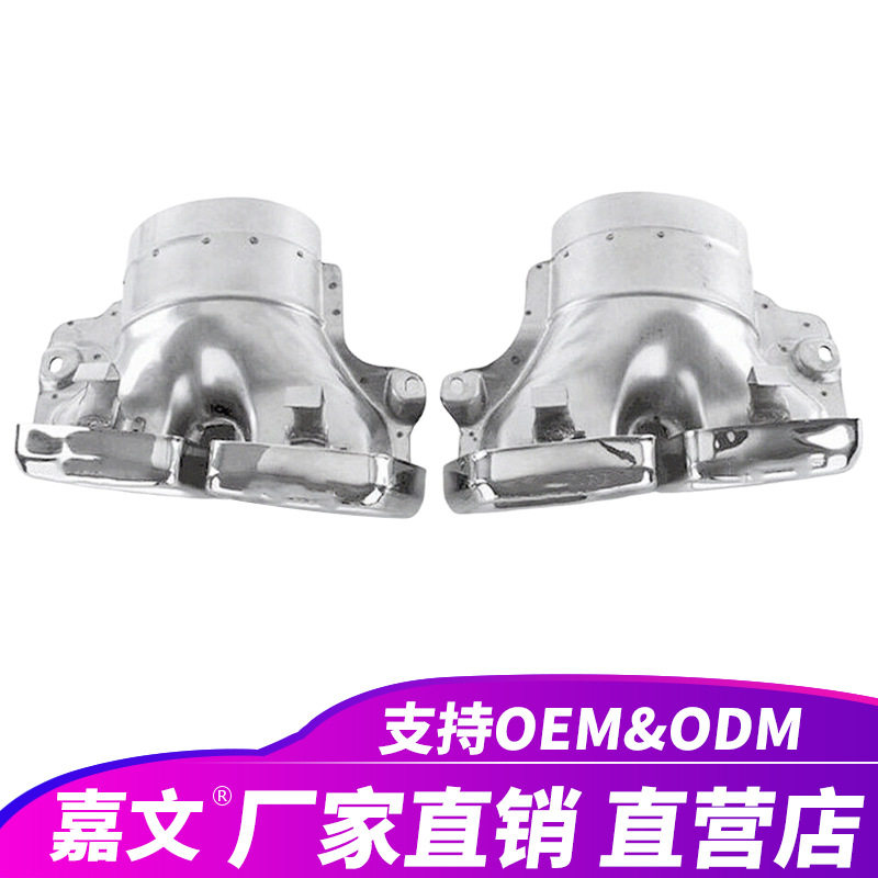 适用于奔驰ML W166 GL63 AMG X166银色汽车尾喉消声器排气管