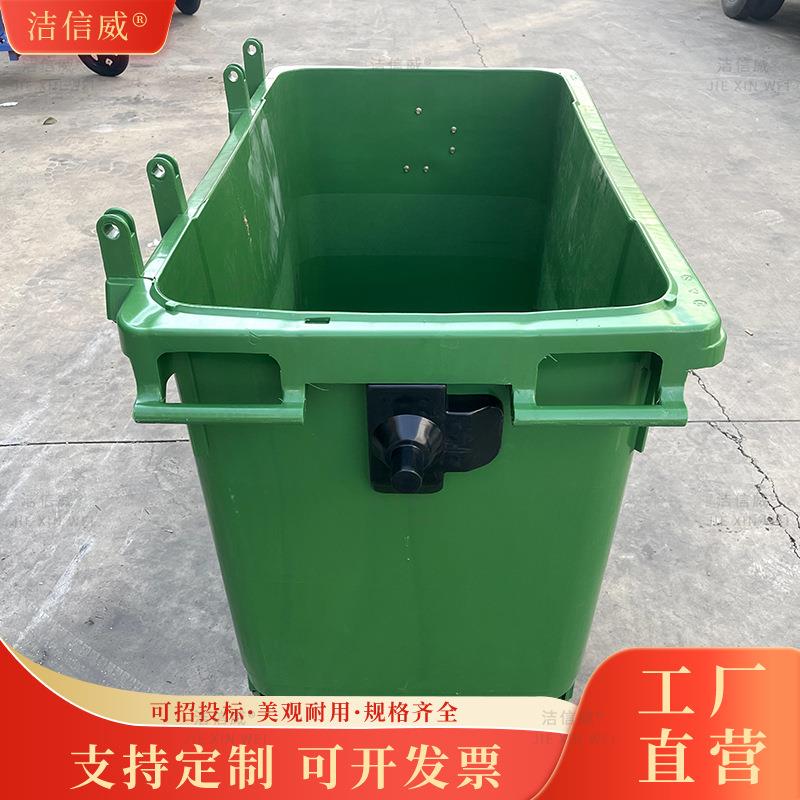 660料L环卫带轮推垃手圾皮桶社区学校果垃圾箱塑垃圾收663集箱