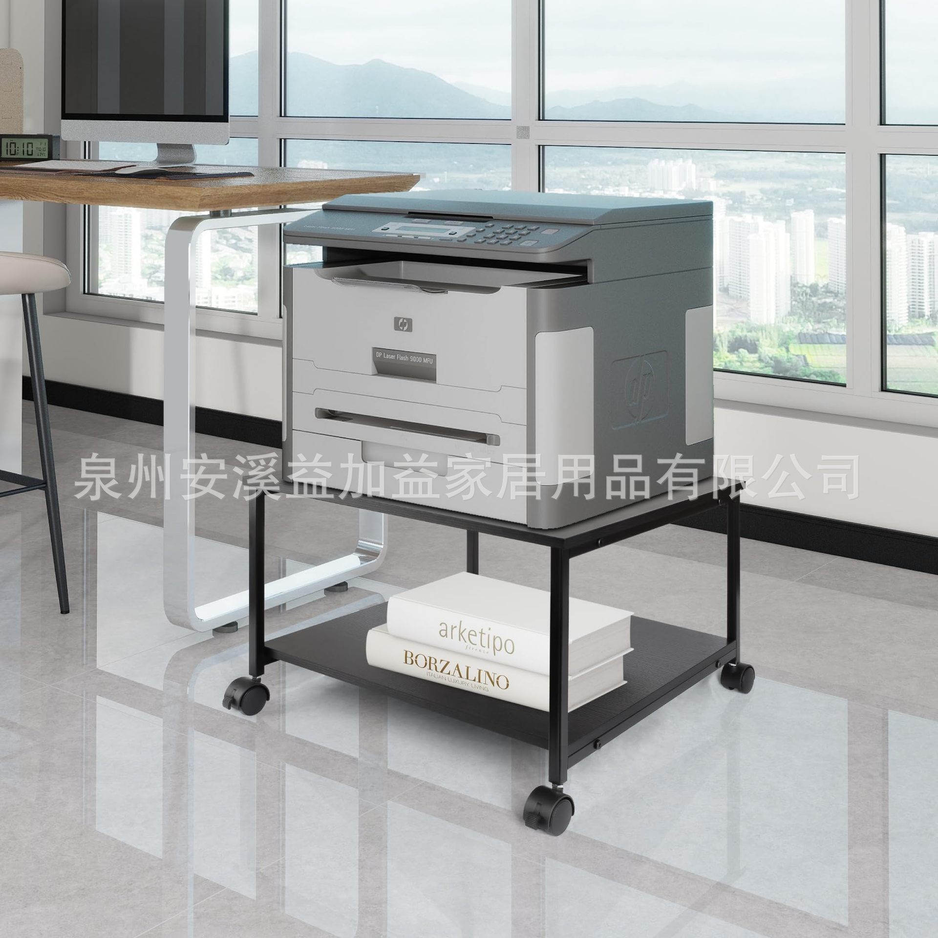 桌面双层复印机打印机置物架