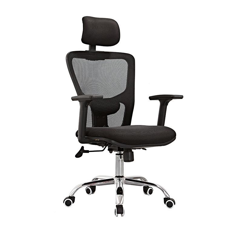 职办公升降员网椅办公可靠被透气脑转椅E4559电可躺